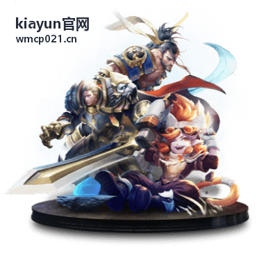 kiayun官网回放：内容节奏安排